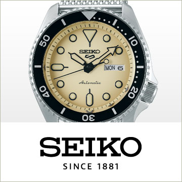 Seiko horloges